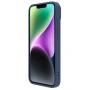 Nillkin CamShield Silky Magnetic silicon case for Apple iPhone 14 6.1 (2022), Apple iPhone 13 order from official NILLKIN store
